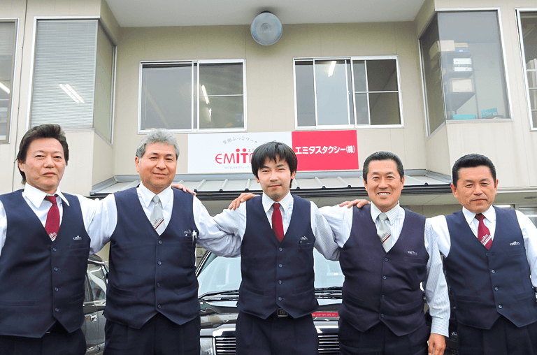 三ツ矢エミタスタクシーHDの採用情報