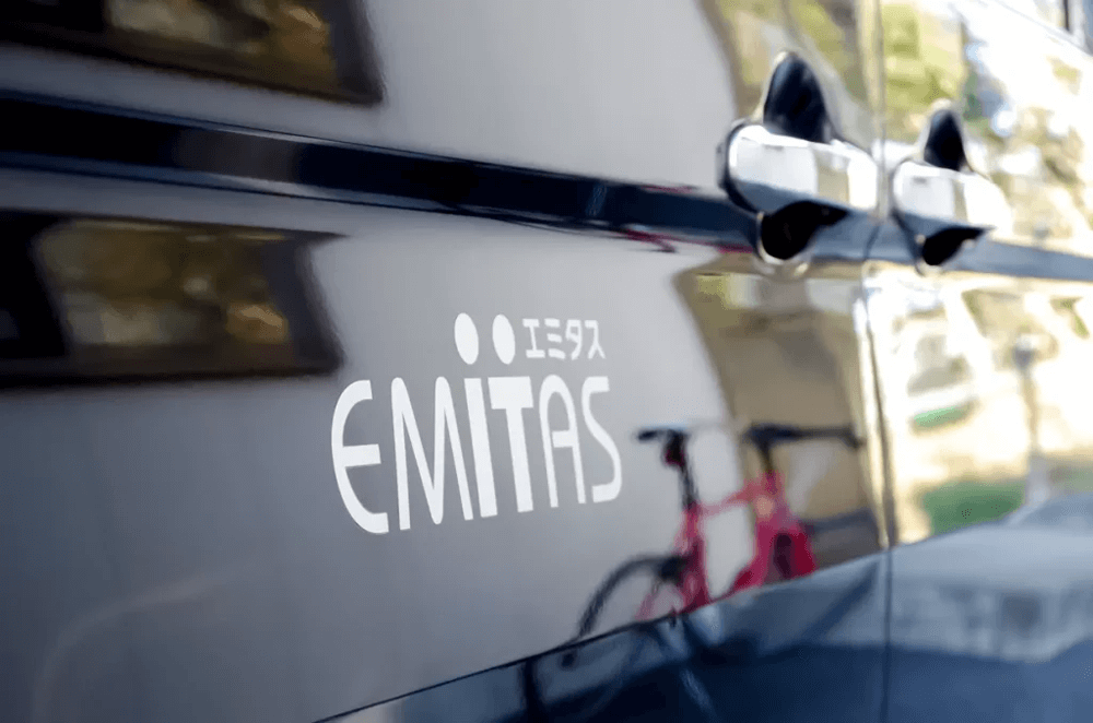 EMITAS（エミタス）タクシー