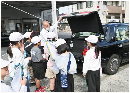 柏タクシー小学生見学